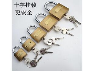 63mm十字挂锁 仿铜三面齿钥匙铁挂锁 锁头