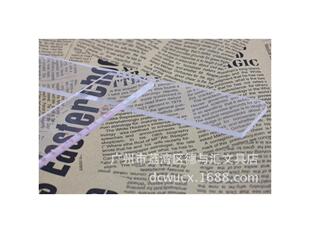 小天使T590丁字尺90cm玻璃T型尺刻度绘图尺五把以上发货专用尺黑