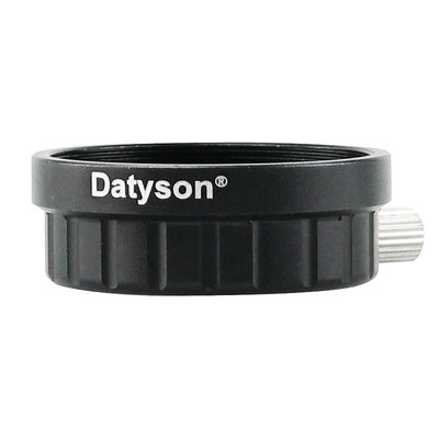 Datyson天文望远镜调焦座配件M35*0.75mm转0.965英寸接口5P9889B