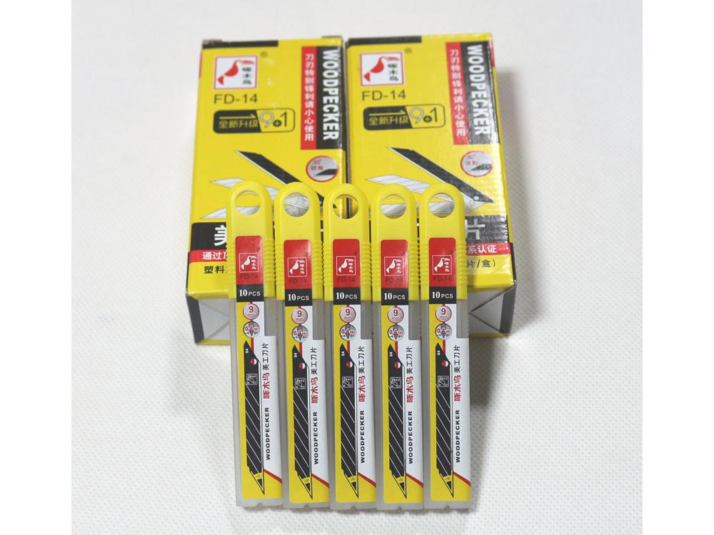 啄木鸟FD14美工刀片 30度锐角小号墙纸刀片地毯壁纸刀片