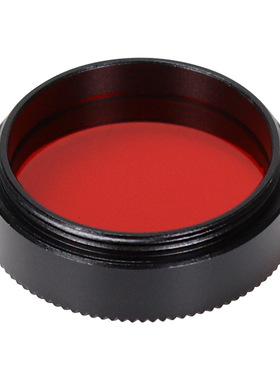 Datyson夜鹰系列2代1.25英寸M28.6橙色星云滤光镜5P9905K