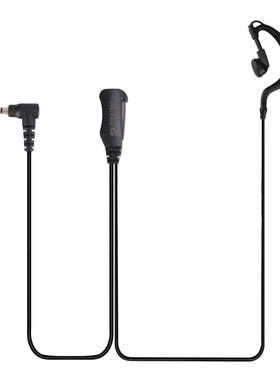 EEY002 3.5mm单针对讲机耳挂耳机 适配RT22P/RT622P/B3H/B63H