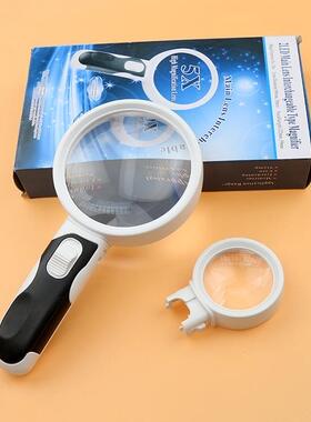 77390B+50B1手持式放大镜 LED带灯放大镜 老人阅读放大镜