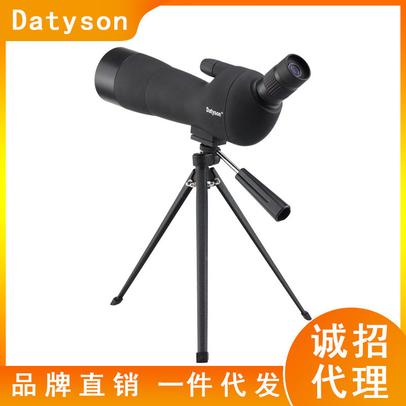 Datyson观赏系列15-45X60AE观鸟镜 单筒观景望远镜5G0003