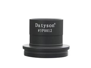 Datyson天轮系列1.25英寸天文望远镜T型转接器 摄影T接口5P0012