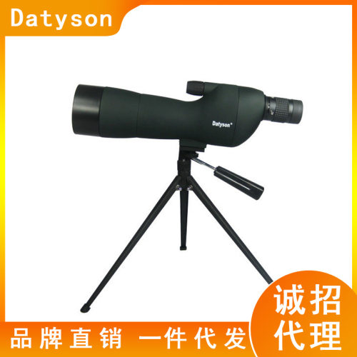 Datyson观赏系列20-60X60SE