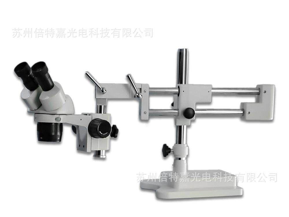 高清XTL-6013W2型双臂万向支架换挡变倍体视显微镜 10/30倍放大