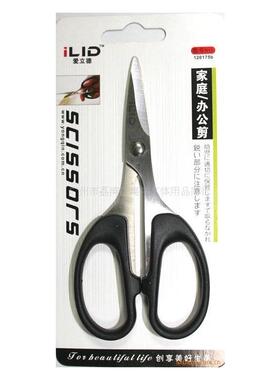 爱立德120175b办公剪刀120MM文具剪