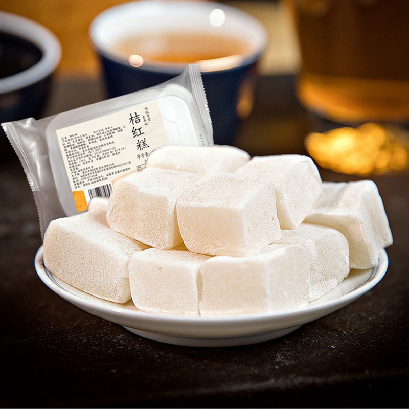 桔红糕厦门闽南清凉糯米糕小吃古早味老式传统素食糕点心零食品