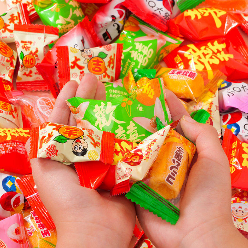 软糖大礼包玉米橘子水果味混合糖果新年大礼包婚庆喜糖年货零食品