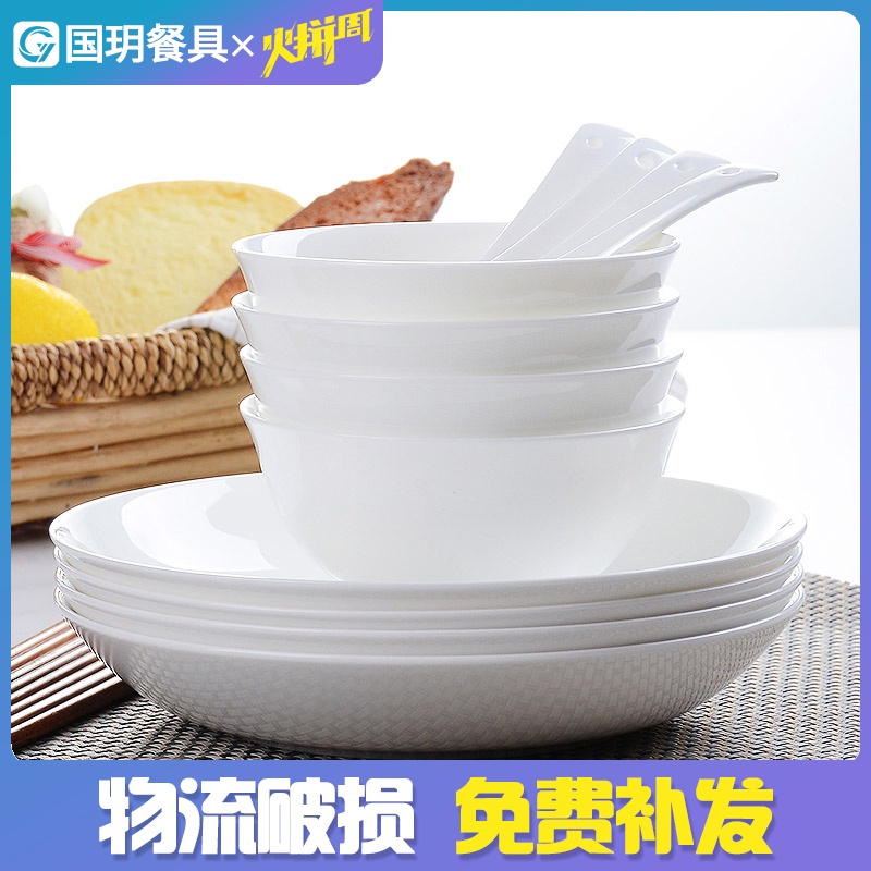 唐山骨瓷餐具家用吃饭碗盘套装组合纯白面碗盘子碗具套装Logo定制