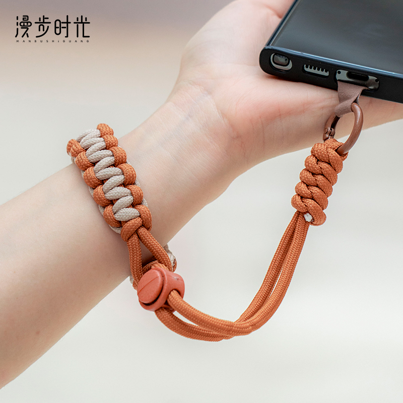 手机防丢挂绳欧洲旅游防盗神器