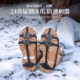 户外冰爪防滑鞋 子防滑神器 底贴雪爪鞋 套雪地靴鞋 钉登山冰抓防摔鞋