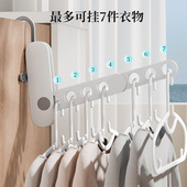 旅游用品出差酒店便携折叠挂衣架晒衣服用晾衣神器旅行必备小物件