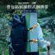 睡袋帐篷固定带登山包改造外挂绑带背包拓展配件徒步户外爬山装 备