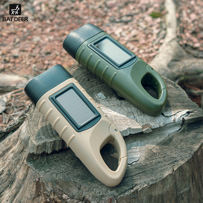 应急手电筒太阳能手摇发电随身