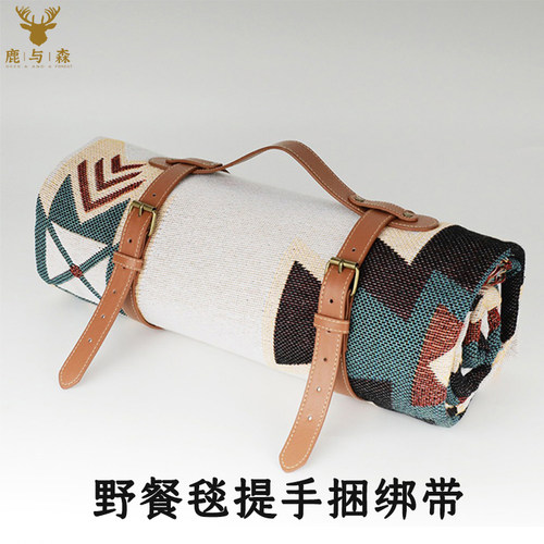 捆绑带手提野餐毯子复古PU皮拎带