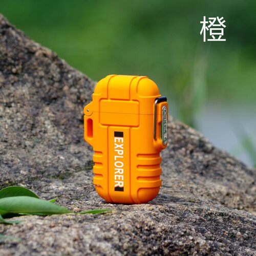 防风打火机可充电个性创意usb