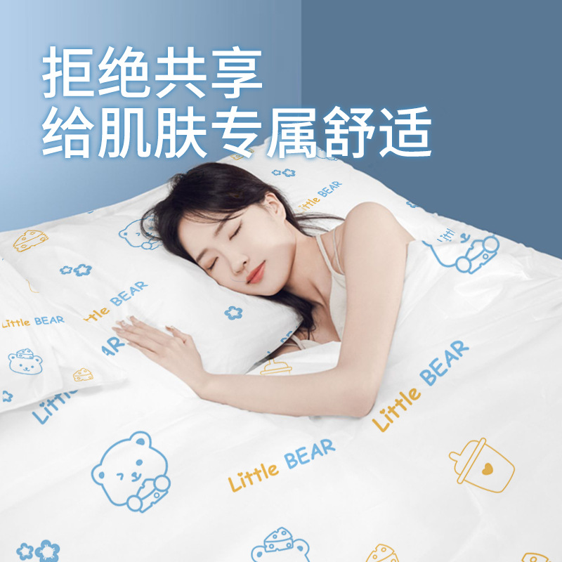 卧铺睡觉神器宾馆一次性床单被罩