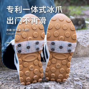 五齿冰爪户外防滑鞋套冰抓儿童雪地靴鞋底贴鞋爪子下雪天防滑神器