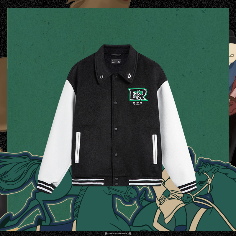 李宁外套男大谦世界秋冬新款舒适