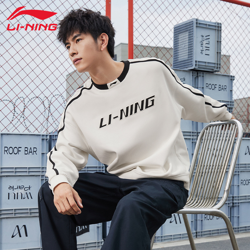 李宁卫衣男女同款情侣装宽松舒适