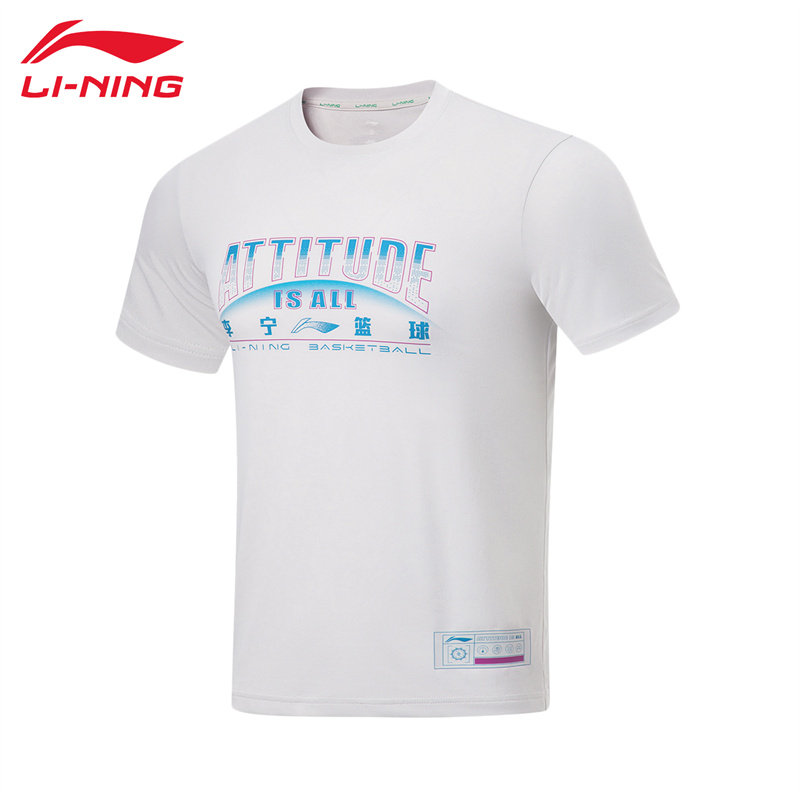 李宁篮球系列短袖T恤男潮流凉感轻薄文化衫篮球训练速干投篮服男,运动服/休闲服装,运动T恤,淘宝优惠券,粉丝福利购,淘宝优惠卷