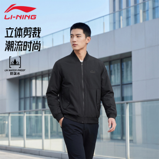 李宁棉服短款男子秋冬款保暖舒适防泼水通勤简约百搭运动休闲外套