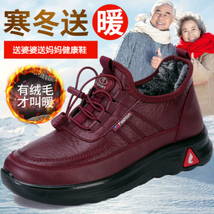 运动休闲加绒妈妈靴防滑老人健步女鞋 棉鞋 女中老年冬季 老北京布鞋
