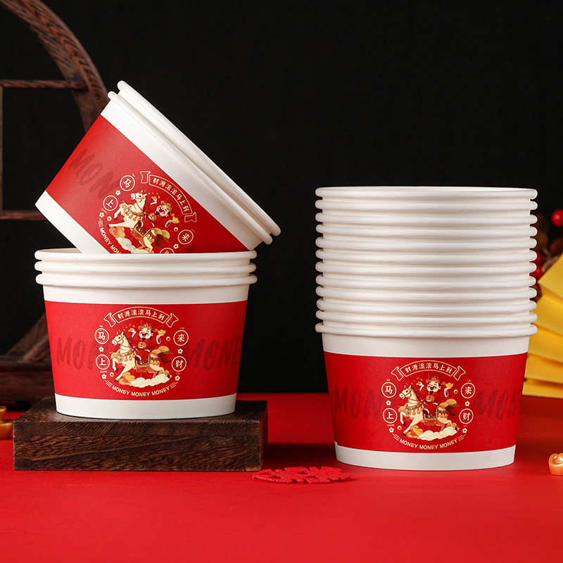 塔夫曼新年春节一次性纸碗套装