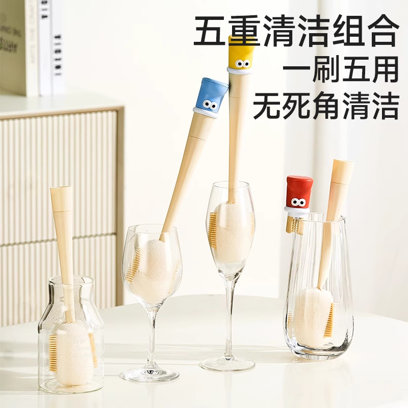 塔夫曼奶瓶保温杯水杯杯刷