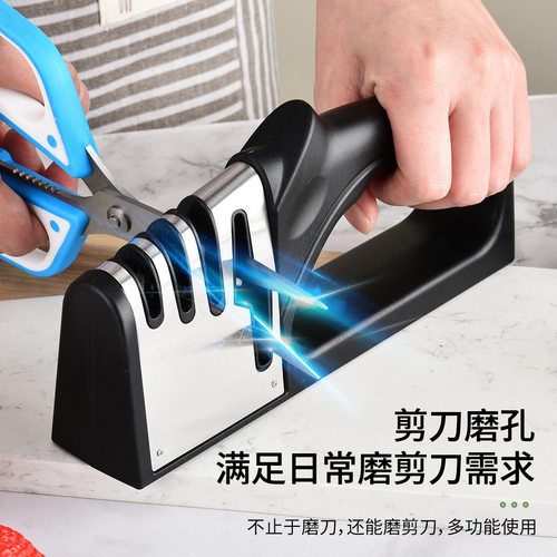 塔夫曼磨剪刀开刃磨石