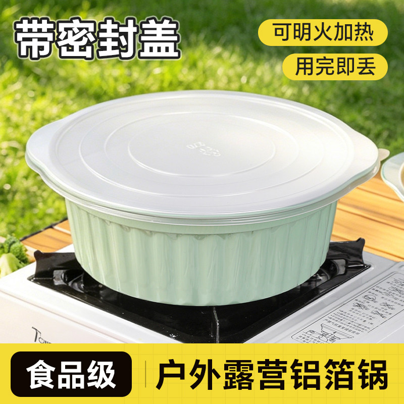 小龙虾外卖锡纸铝箔打包盒大号4L图片