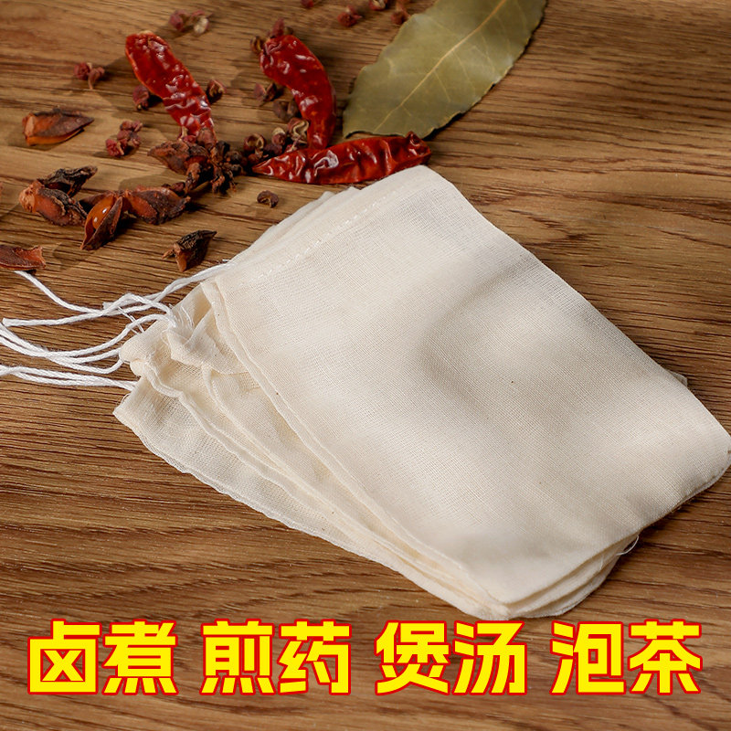 调料卤料包纱布袋煲汤炖肉袋子图片