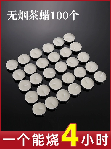 Свеча, термос для домашнего использования