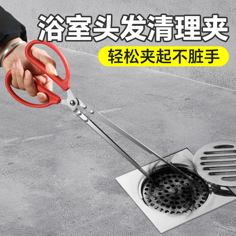 塔夫曼垃圾夹夹取牢固