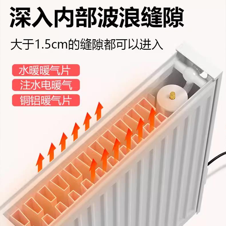 暖气片缝隙清理神器清洗工具