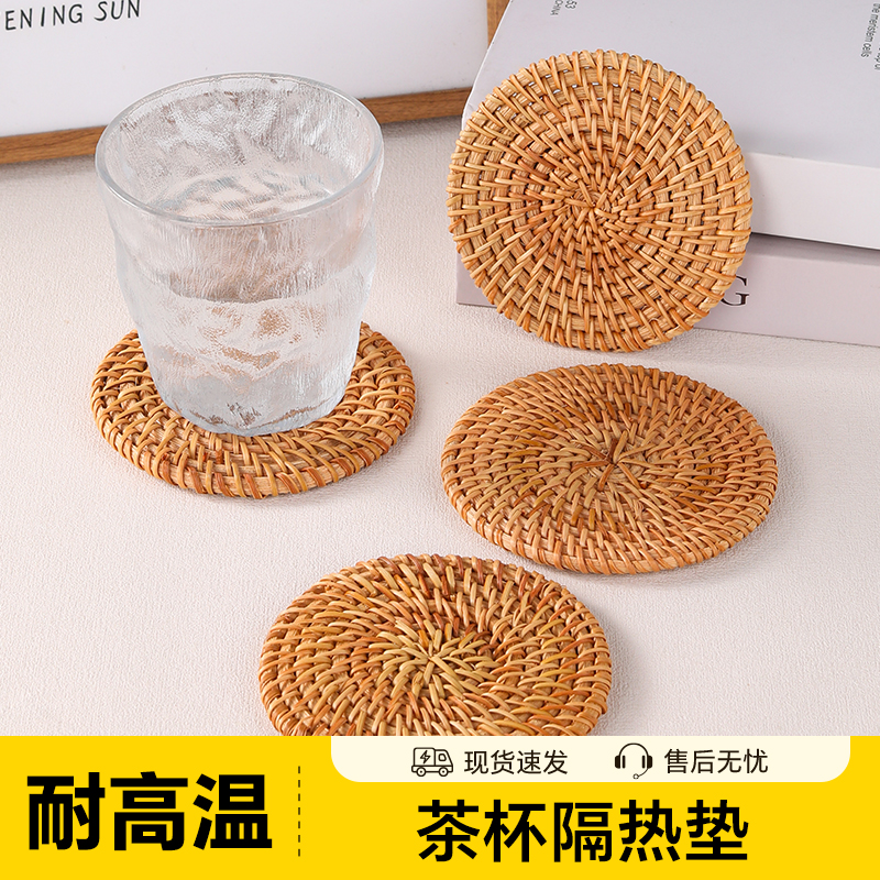 塔夫曼耐高温防烫手工藤编隔热垫