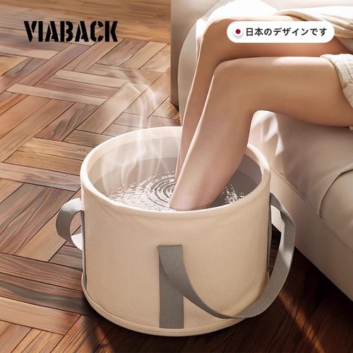 折叠泡脚桶养生女孩必备