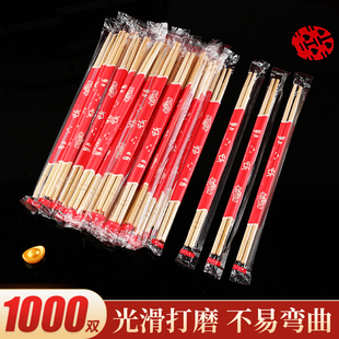 一次性筷子独立包装食品级商用批发勺子套装高档加长加粗外卖餐具