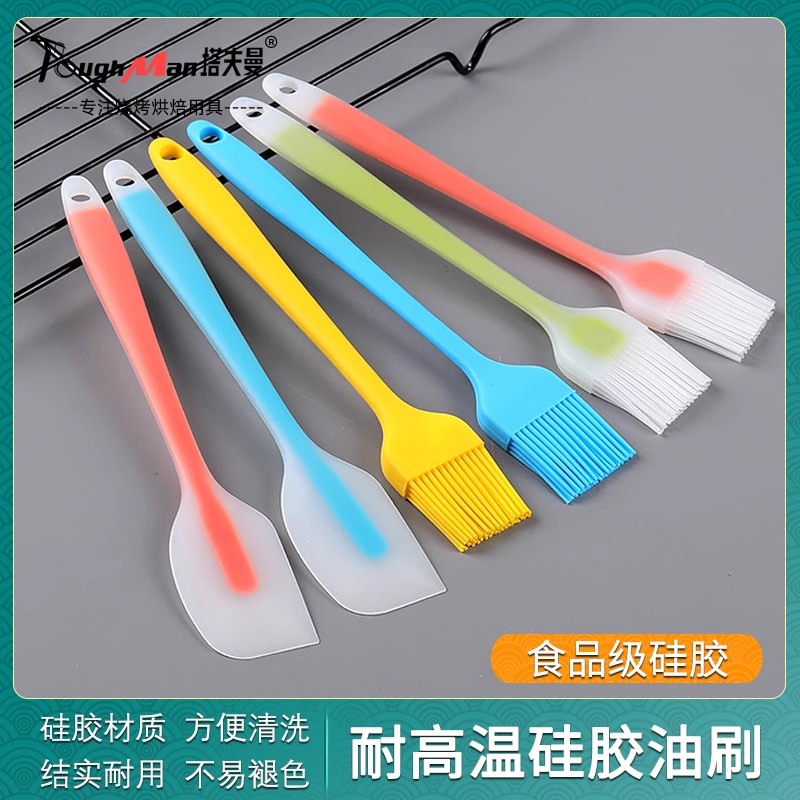 硅胶刷子长柄刮刀套装耐高温厨房