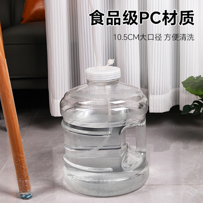 家用功夫茶储水桶茶吧机专用