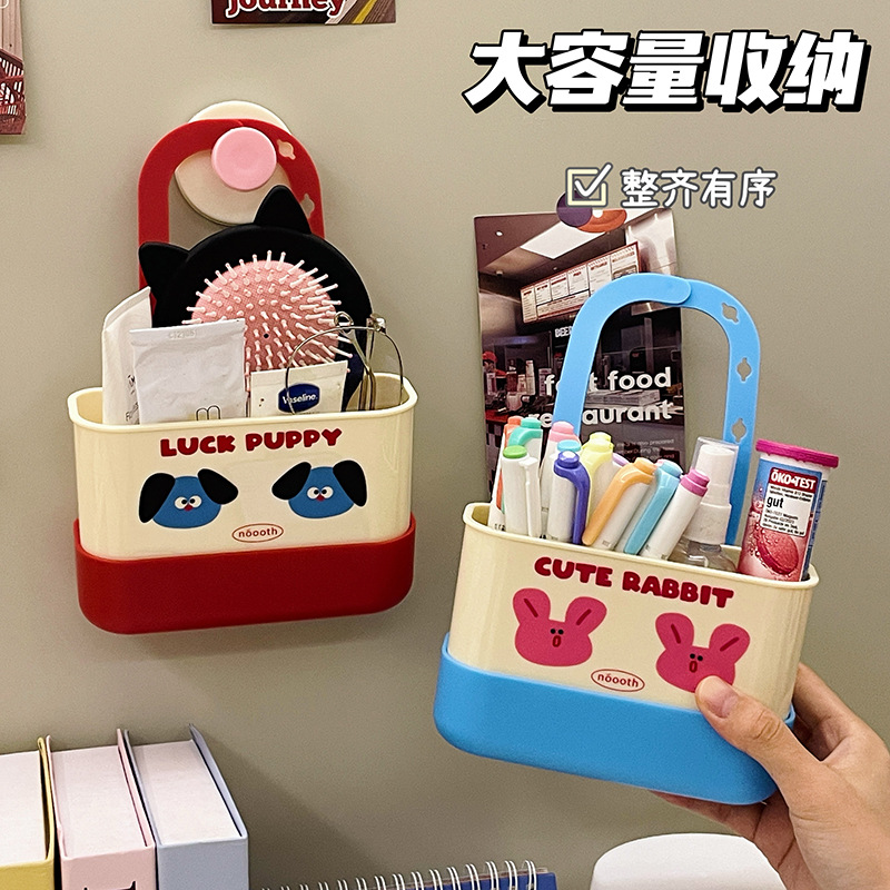 塔夫曼多巴胺收纳挂筐