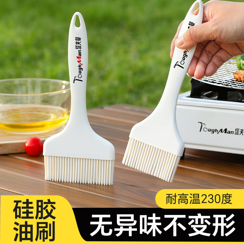 硅胶油刷烧烤小刷子厨房家用食品级烙饼刷油必备工具耐高温不掉毛