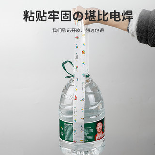 厨房美缝贴灶台防水贴防霉墙边水槽洗碗挡水封边条马桶边缘缝隙条