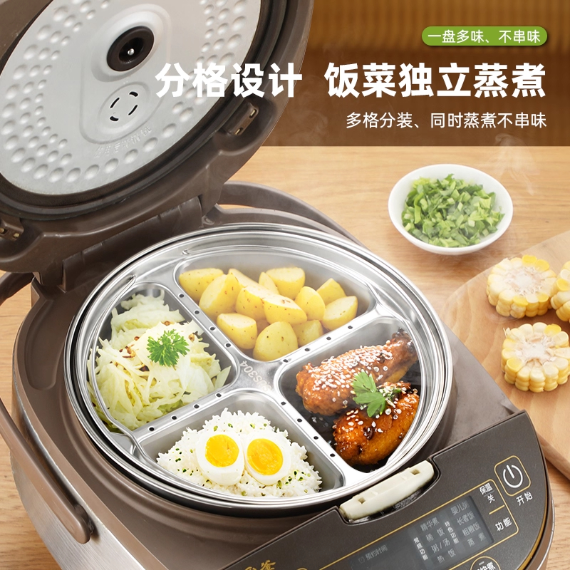 不锈钢三格蒸盘食品级家用