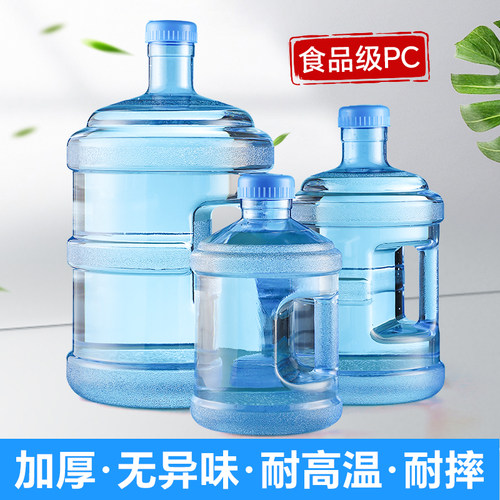 户外储水桶食品级露7.5L营饮水桶