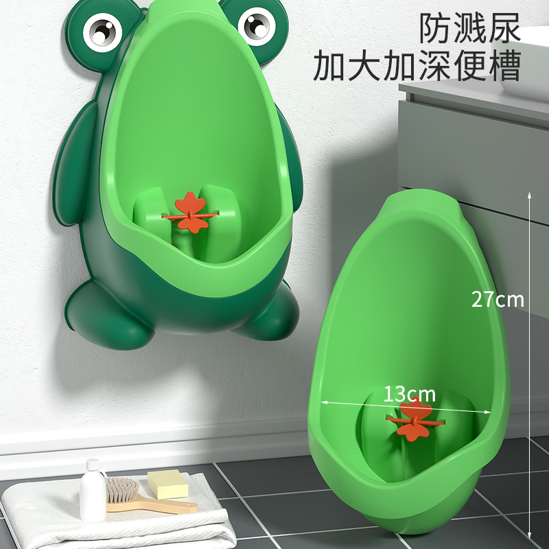 男宝宝小便器童男孩便斗尿盆儿童