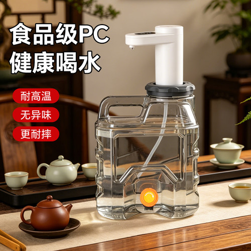 外观专利灰色露营水桶食品级PC