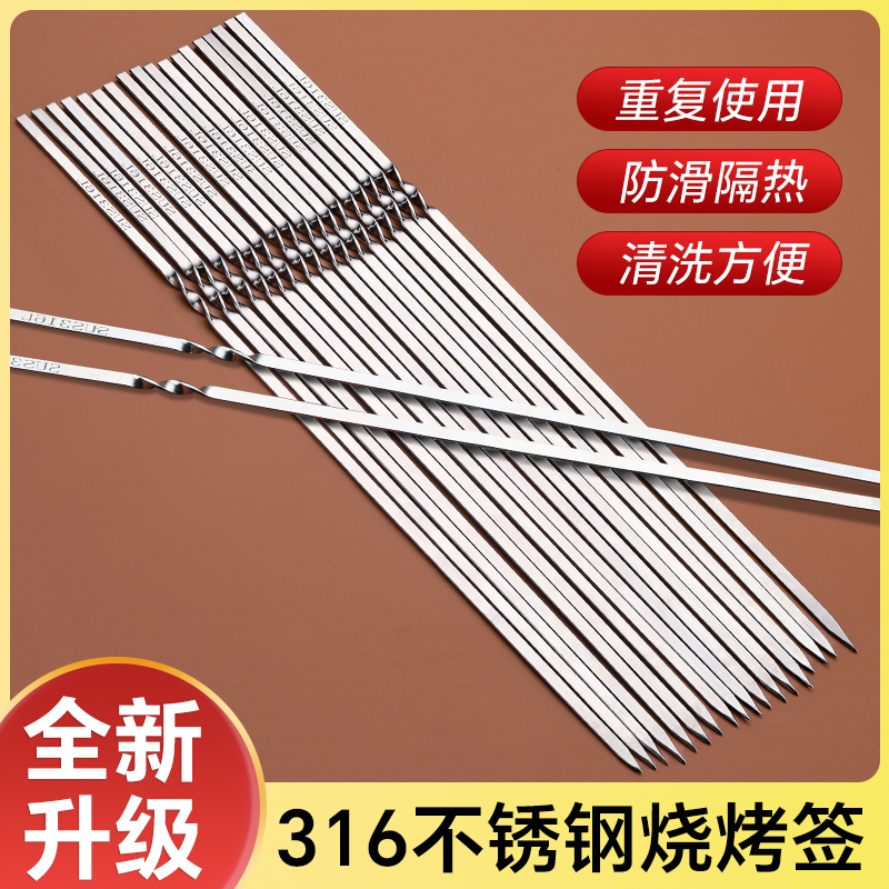 31635cm4.5mm1.5mm-10֧ տǩ32.02Ԫ